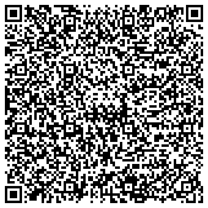 QR-код с контактной информацией организации ООО Траксервис ДВ
