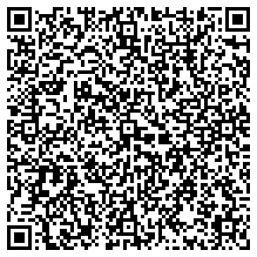 QR-код с контактной информацией организации Мария-Ра