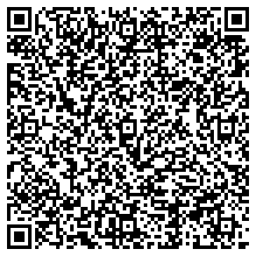 QR-код с контактной информацией организации Лигэл