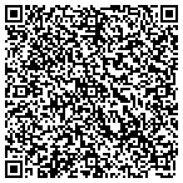 QR-код с контактной информацией организации Мега Двери