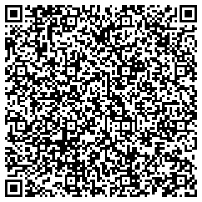 QR-код с контактной информацией организации Ремонт цифровой техники, сеть пунктов приема, ООО Альфа-Мастерская