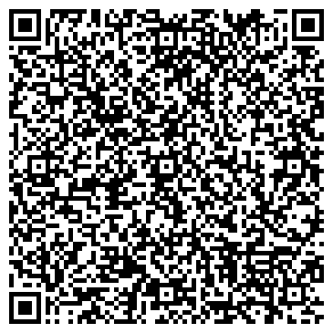 QR-код с контактной информацией организации ООО Альтакард