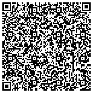 QR-код с контактной информацией организации Строящееся административное здание по ул. Зинаиды Коноплянниковой, 89 к1
