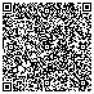 QR-код с контактной информацией организации ТДС