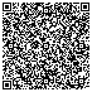 QR-код с контактной информацией организации Строящееся административное здание по ул. Маяковского, 39