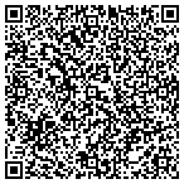 QR-код с контактной информацией организации Мария-Ра