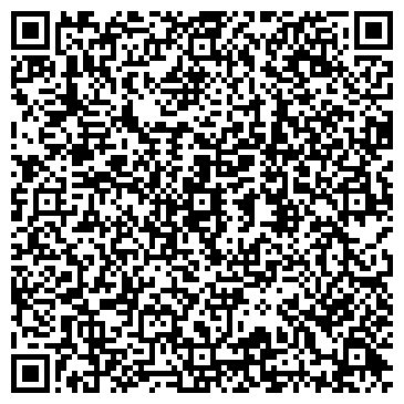 QR-код с контактной информацией организации ООО Строймаркетинг
