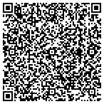 QR-код с контактной информацией организации Мария-Ра