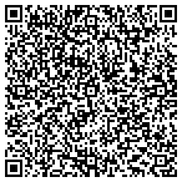 QR-код с контактной информацией организации ООО Алекс Мобайл