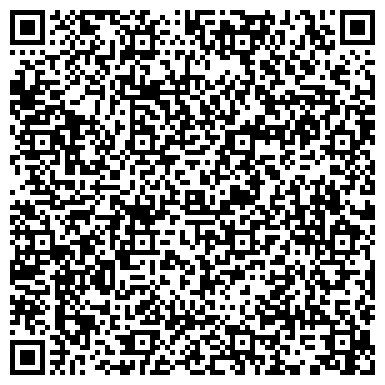 QR-код с контактной информацией организации ХозМаркет