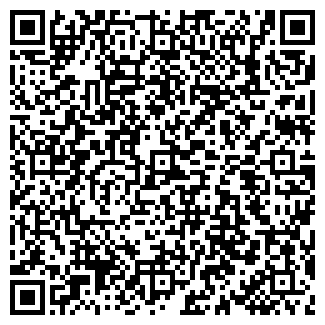 QR-код с контактной информацией организации СЕРВИС-ЛАДА