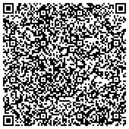 QR-код с контактной информацией организации «Центральный архив войск национальной гвардии Российской Федерации»