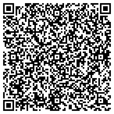 QR-код с контактной информацией организации ООО Ява-АЗС-Сервис