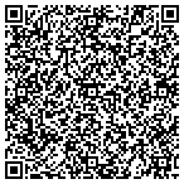 QR-код с контактной информацией организации Строящееся административное здание по ул. Хрустальная, 59а