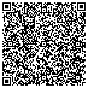 QR-код с контактной информацией организации ООО Уралгазниксер