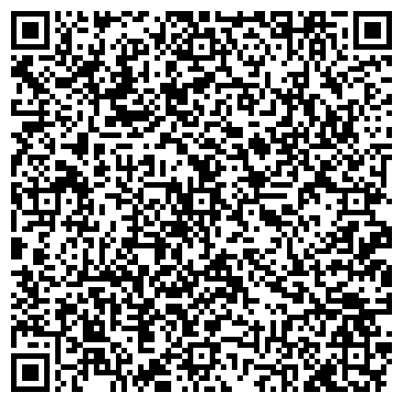 QR-код с контактной информацией организации ООО Пензенский автоцентр «КАМАЗ»