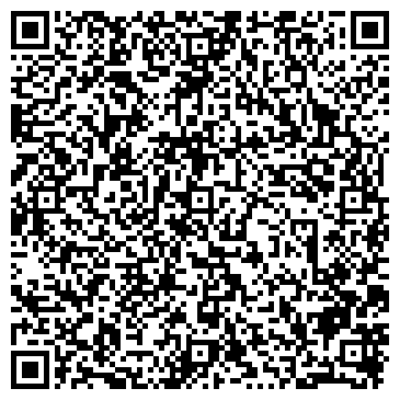 QR-код с контактной информацией организации Волга, FM 72.26