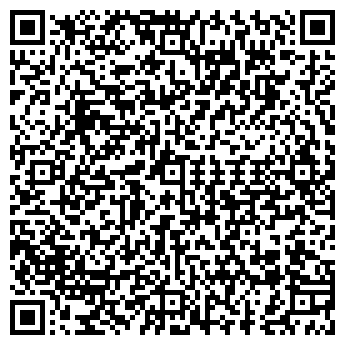 QR-код с контактной информацией организации Кирпич-Центр