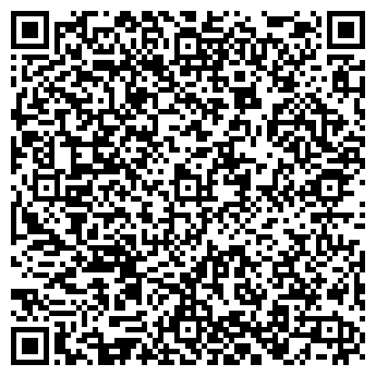 QR-код с контактной информацией организации Ля Флёр