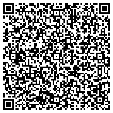 QR-код с контактной информацией организации ООО Костро