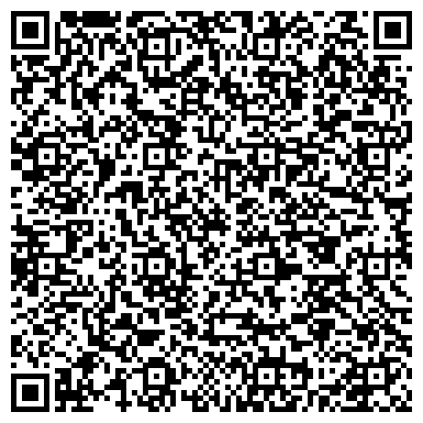 QR-код с контактной информацией организации ООО ТраклайнерДВ