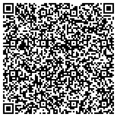 QR-код с контактной информацией организации ООО КамазТехОбслуживание