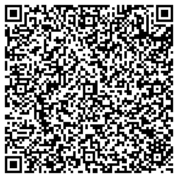 QR-код с контактной информацией организации ООО Гаджет Лаб