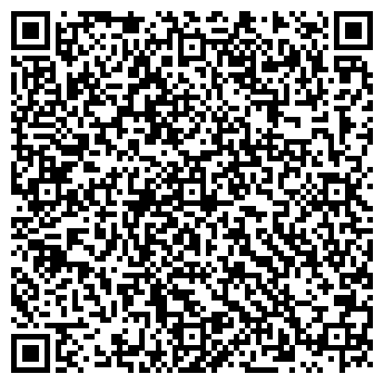 QR-код с контактной информацией организации ООО Ломбард Синега