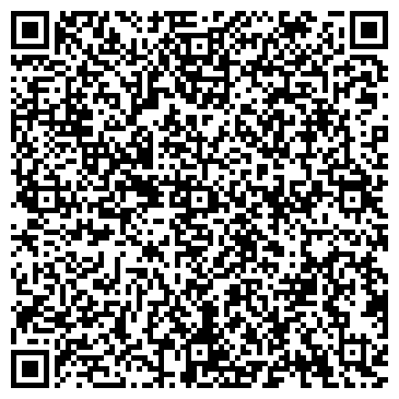 QR-код с контактной информацией организации Мини Дом