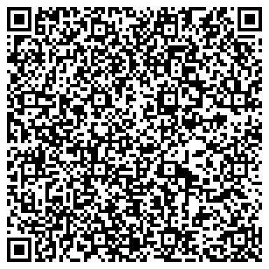 QR-код с контактной информацией организации ООО Кемерово Строй Сервис