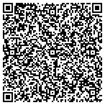 QR-код с контактной информацией организации «РАЙТЕР»