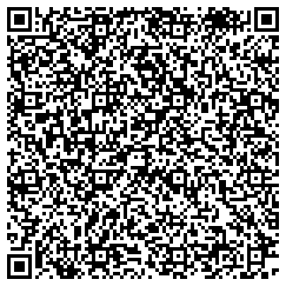 QR-код с контактной информацией организации Объединенный архив комитета по культуре правительства г. Москвы
