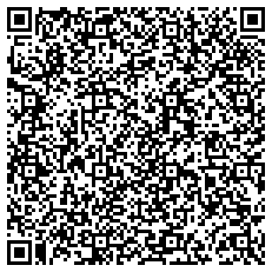 QR-код с контактной информацией организации ООО Республиканский ломбард
