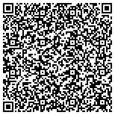 QR-код с контактной информацией организации ООО Березовская Перерабатывающая Металлургическая Компания