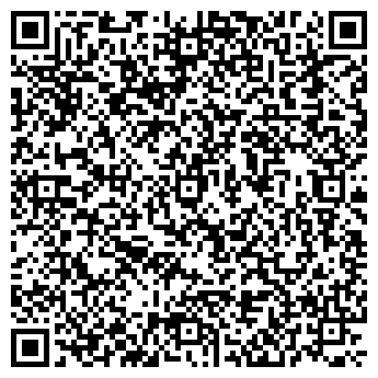QR-код с контактной информацией организации Калач
