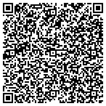 QR-код с контактной информацией организации Трак-Стоп