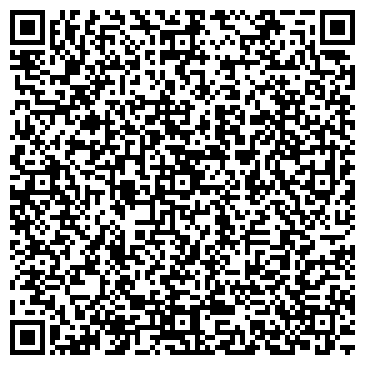 QR-код с контактной информацией организации ООО Компания Весенний