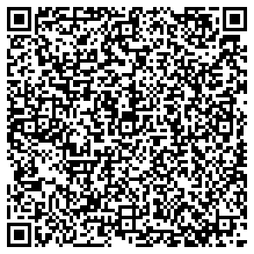 QR-код с контактной информацией организации ООО Адажио