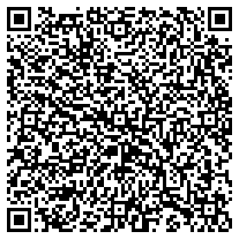 QR-код с контактной информацией организации ООО КвестСтройКомплект