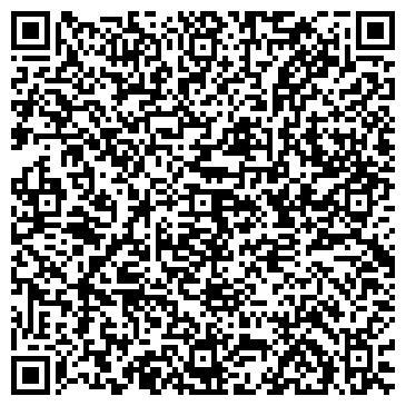 QR-код с контактной информацией организации Элит-Чай