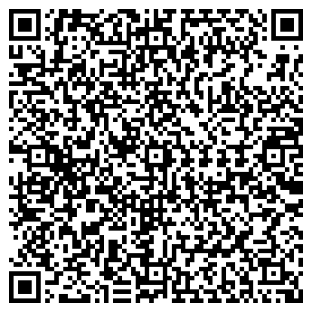 QR-код с контактной информацией организации ООО СеверСтрой