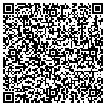 QR-код с контактной информацией организации Ремонттех