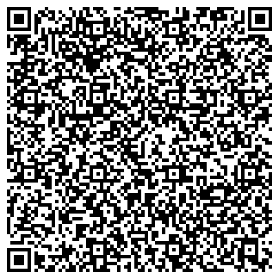 QR-код с контактной информацией организации Авто Альянс ДВ, ООО, компания по продаже запчастей для Daewoo, Kia, Hyundai