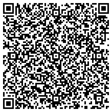 QR-код с контактной информацией организации ООО Южный ломбард