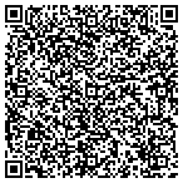 QR-код с контактной информацией организации ООО Волгохимстрой