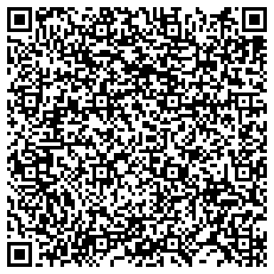 QR-код с контактной информацией организации Союз-Строй, ООО, оптово-розничная компания, Склад