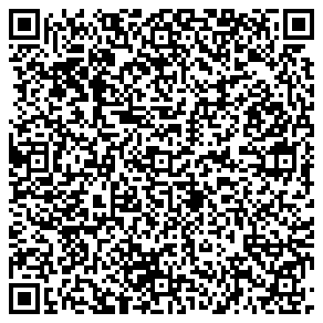 QR-код с контактной информацией организации Служба эксплуатации мостов, МУП, г. Иркутск