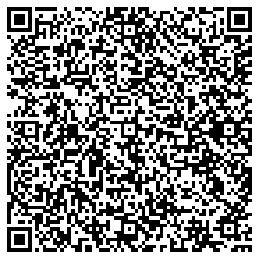 QR-код с контактной информацией организации ООО Строй Комплекс Юг