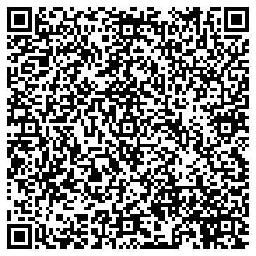 QR-код с контактной информацией организации СпецСервис54