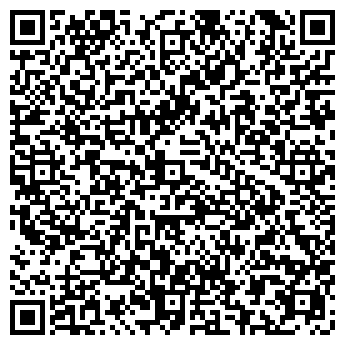 QR-код с контактной информацией организации Винитуки, магазин мясной продукции
